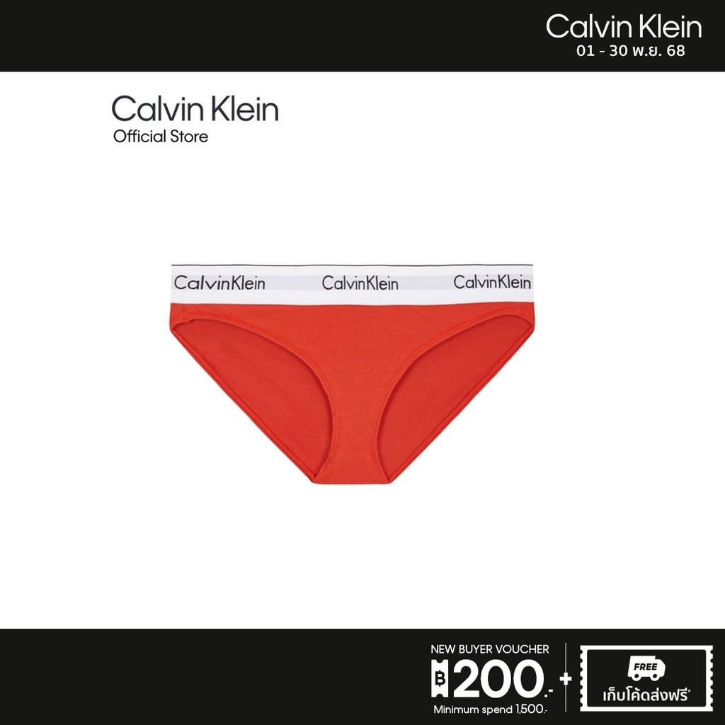 CALVIN KLEIN กางเกงชั้นในผู้หญิง Icon Cotton Modal Bikini รุ่น F3787AD VO3 - สีแดง