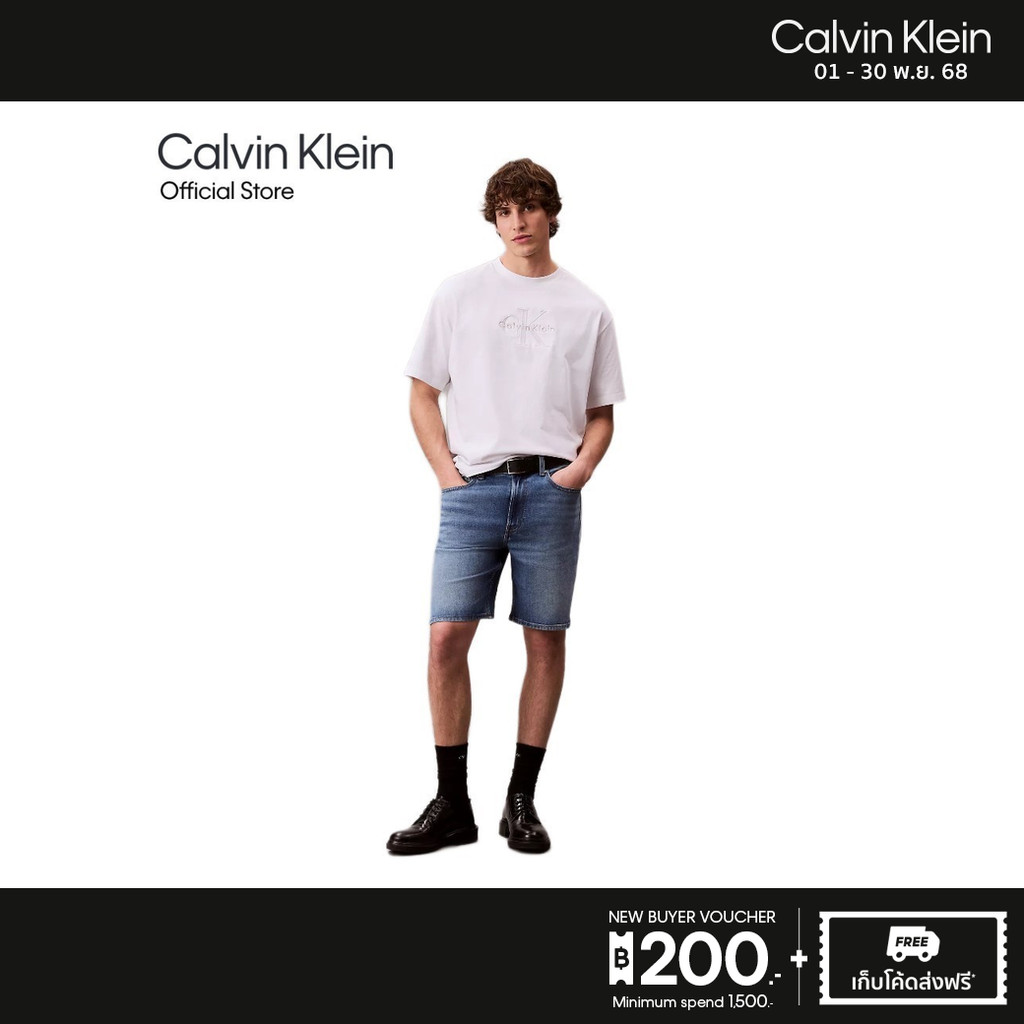 CALVIN KLEIN กางเกงยีนส์ขาสั้นผู้ชาย ทรง Regular รุ่น 4LB770G WAH - สีฟ้า