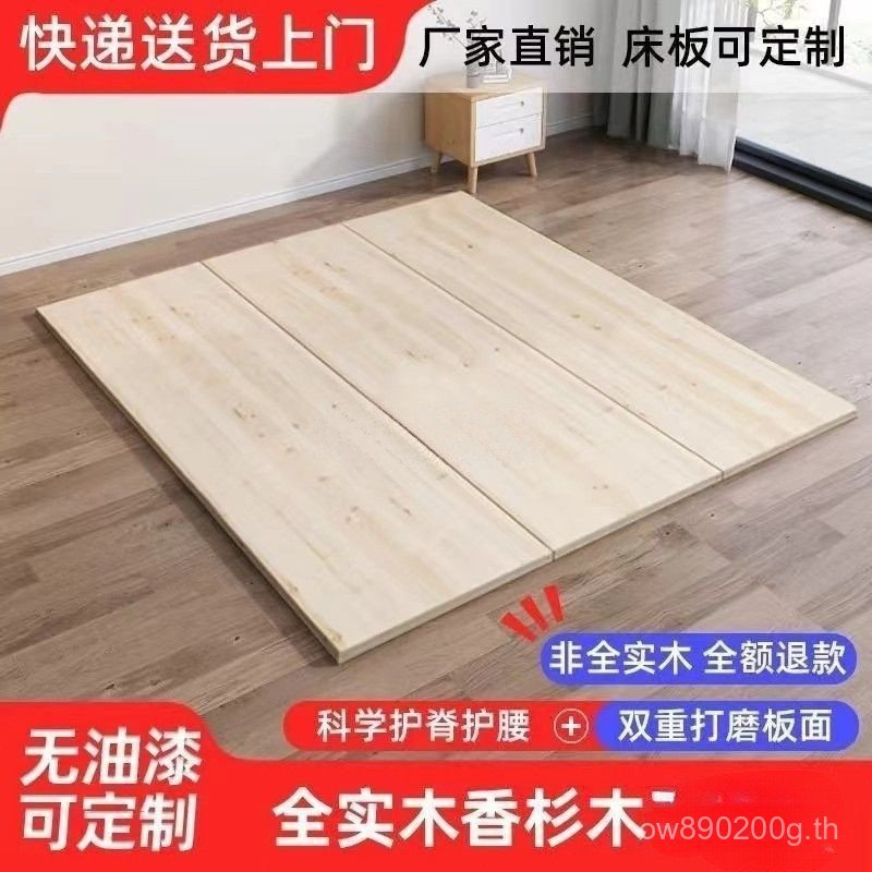 จัดส่งฟรีขายส่งฮาร์ดเตียงคณะกรรมการทั้งหมดไม้เนื้อแข็งหมูกรอบโหลด-แบริ่งคณะกรรมการปะเก็นคณะกรรมการไม