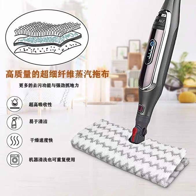 5 ชิ้นแพ็ค Shark Shark Steam Mop M11 Original Rag M01 Mop D01 D11 P2 ฆ่าเชื้อผ้าทําความสะอาด