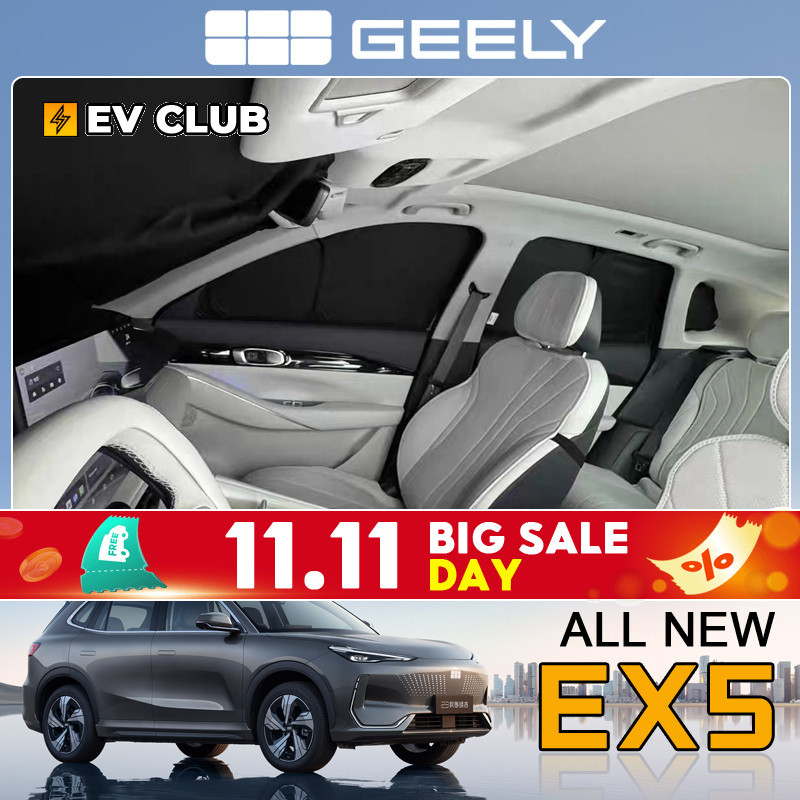 Geely EX5/E5 EV SUV/eMAX5 หน้าต่างรถ Sunscreen