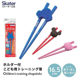 Skater ตะเกียบฝึกคีบ Children's Training Chopsticks with Holder