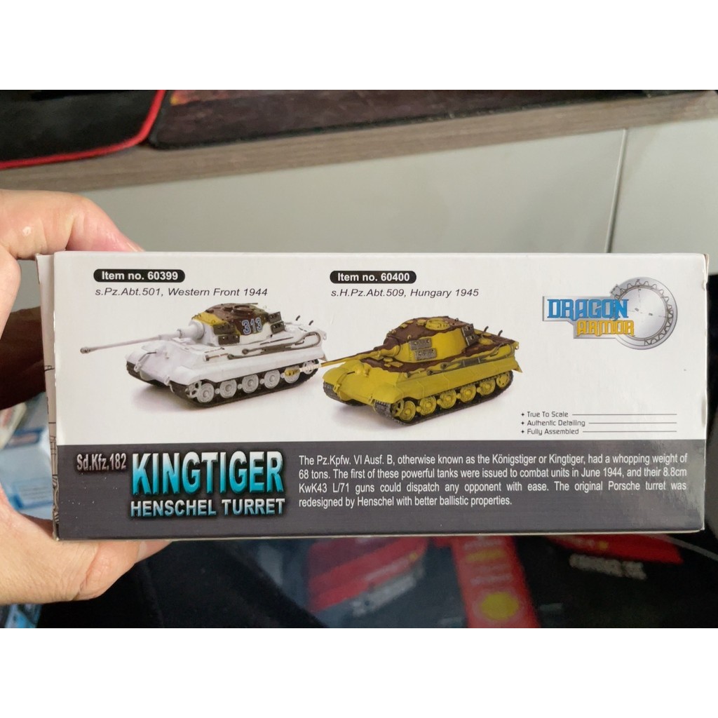 1/72 Veyron 60399 Tiger King SF ในการจัดส่ง