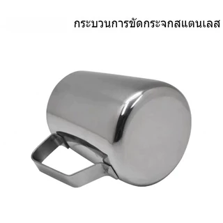 ปากเอียงเหยือกตีฟองนม ปากเอียง 350ml/500ml ถ้วยตีฟองนม สแตนเลส สแตนเลส มีสเกล พิชเชอร์ เหยือกกาแฟ ICE COFFEE ดื้อคูเทนม