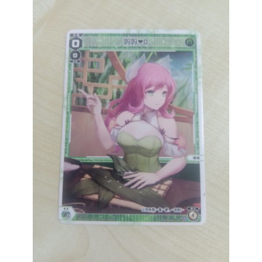 WIXOSS PR-SC009 010 Mother Meru Beauty Ping จีน