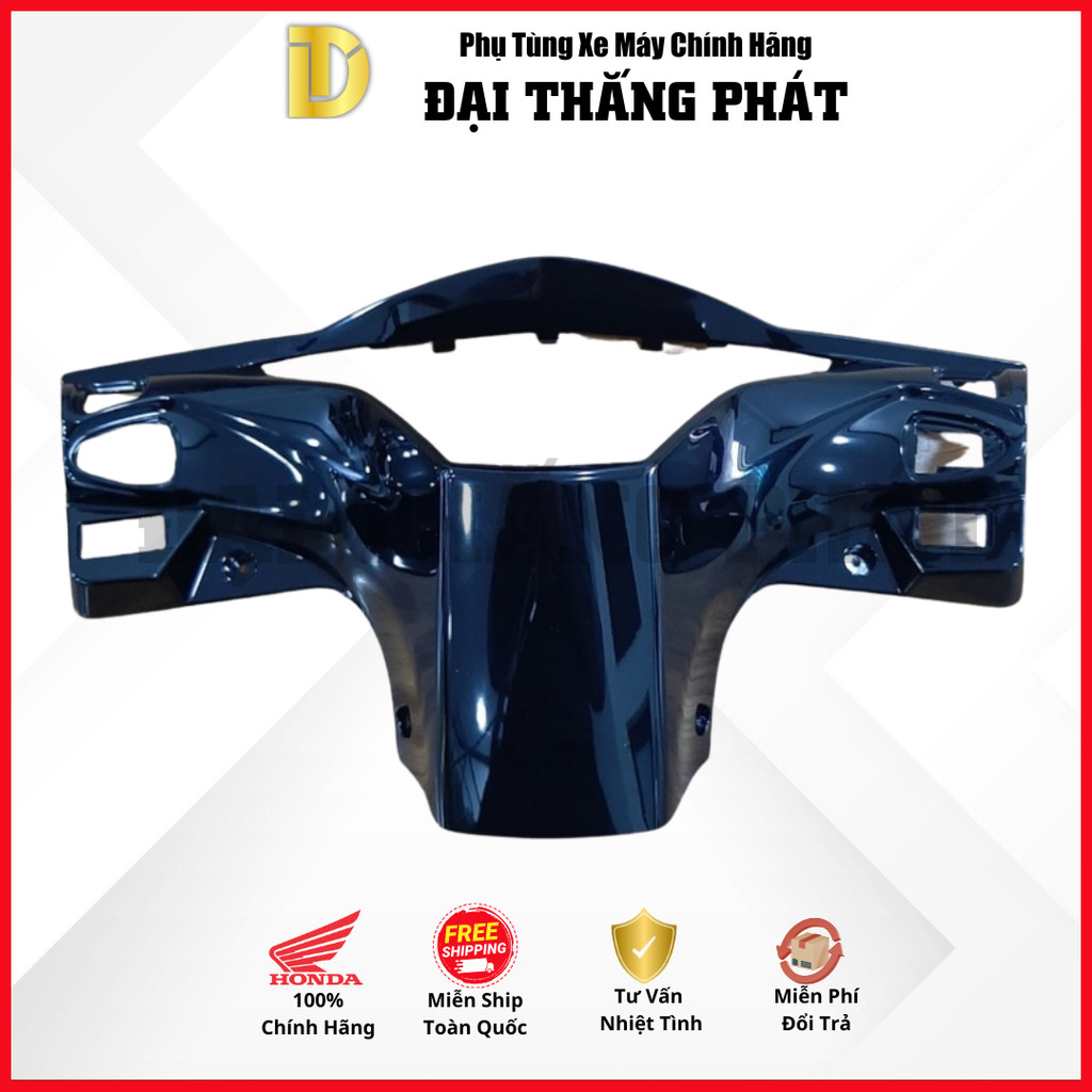 ฝาปิดท้ายพวงมาลัย | คอแอร์เบลด | ใบมีดแอร์ฮอนด้าแท้ 125 (2012-2014) 53206-K27-V00-ZA