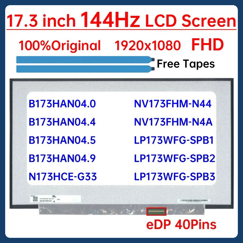 17.3 "144Hz แล็ปท็อปหน้าจอ LCD B173HAN04.0 B173HAN04.4 B173HAN04.9 สําหรับ MSI MS-17F2 ASUS FX706 จอ