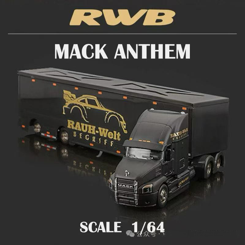 Maisto 1/64 RWB CLOSED BOX TRUCK โมเดลรถ รถของเล่น สําหรับเด็กผู้ชาย ของขวัญวันเกิด ของเล่นเด็ก รถสะสม#peetyeee