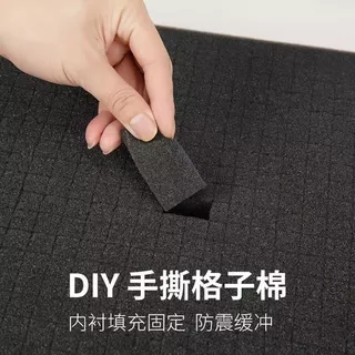 【Yuanyi】ฟองน้ำกันกระแทกความหนาแน่นสูง สำหรับบุกล่องของขวัญ - ตารางแยกออกได้ สำหรับเก็บของ DIY