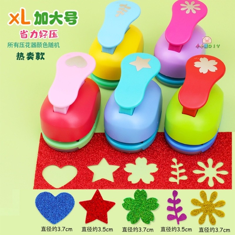 Cons Handheld Embosser พร้อม Dies สําหรับ Paper Leather Art Creation