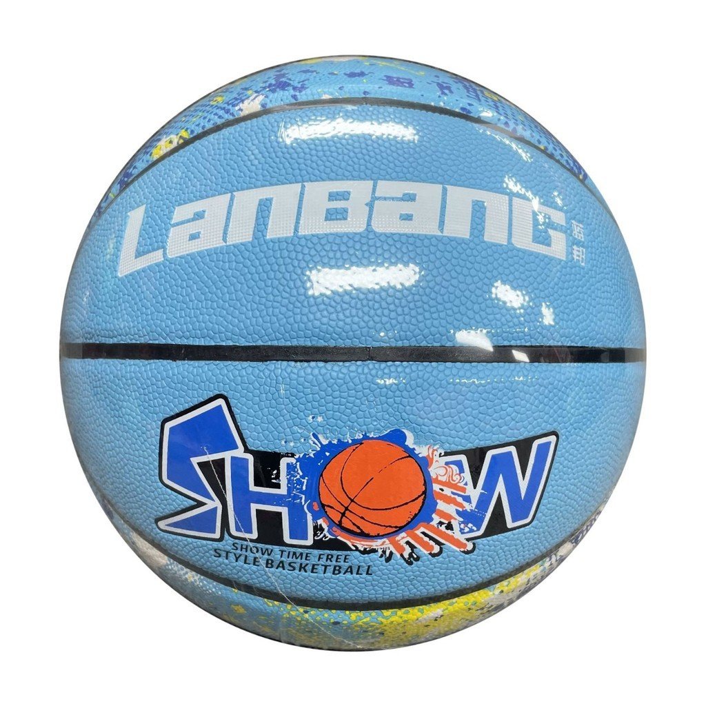 บาสเกตบอลกลางแจ้ง หนังนุ่ม ทนทาน สีสันสวยงาม สำหรับนักเรียนประถมและมัธยมต้น เบอร์ 7 หมายเลข 5 M3TC