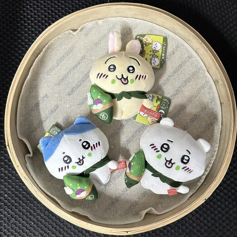 Cute matcha Chikawa Usaki plush doll lake piwa limited bag pendant Usaki Yayaki plush toy pendant ke