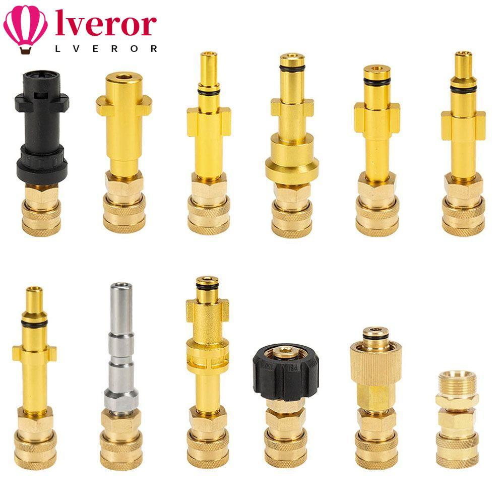 LVEROR เครื่องซักผ้าความดันทนทานโฟมเครื่องกําเนิดไฟฟ้าสําหรับ Karcher Snow Foam Bayonet Adapter