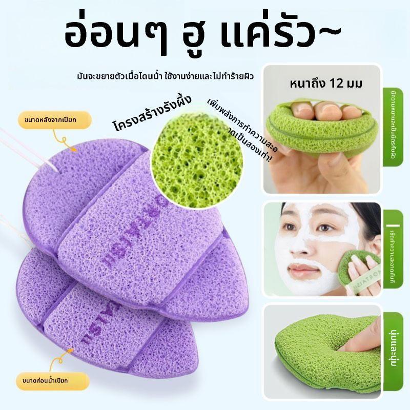 【COD】AMORTALS ฟองน้ําทําความสะอาดผิวหน้าชนิดถุงมือทําความสะอาดผิวหน้าอย่างล้ําลึก