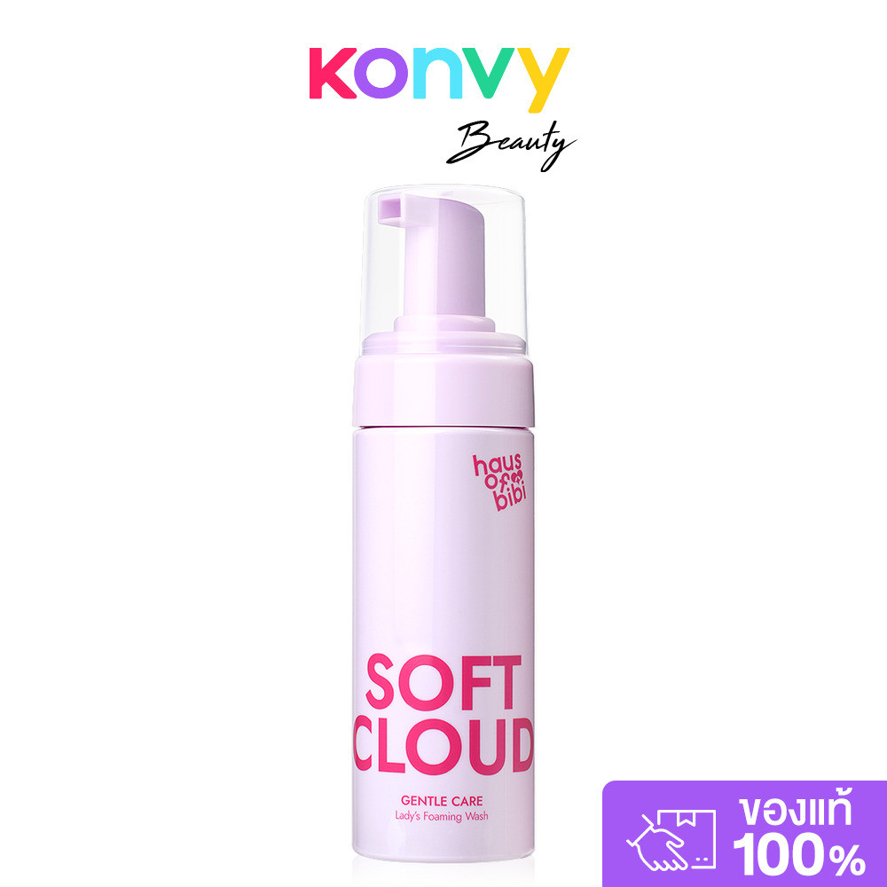 Haus of bibi Soft Cloud Gentle Care Lady's Foaming Wash 140ml #Wood & Flowers.
