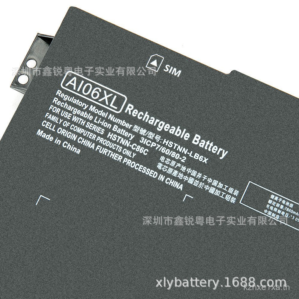 เหมาะสําหรับ HP ZBook 17 G3 (T7V65ET) T7V61ET V1Q00UT V1Q07UT แบตเตอรี่คอมพิวเตอร์