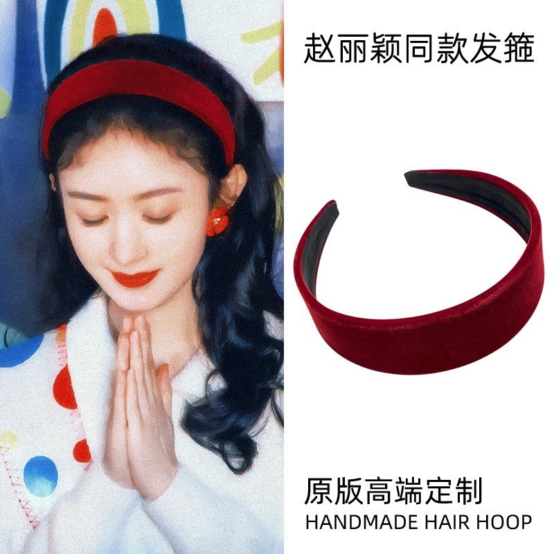 เวอร์ชั่นเกาหลีย้อนยุคไวน์ขาวสีแดงคาดศีรษะกํามะหยี่ฟองน้ําคาดศีรษะฤดูใบไม้ร่วงฤดูหนาวตุ๊กตาคาดศีรษะป