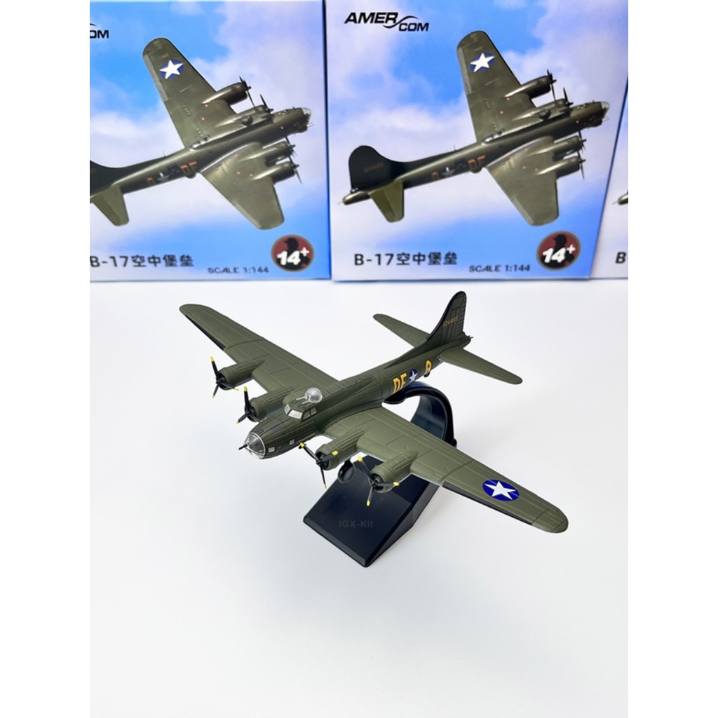 1/144 World War II B-17 US Army B17 Bomber Alloy จําลอง Static ผลิตภัณฑ์สําเร็จรูปเครื่องบินทหารรุ่น