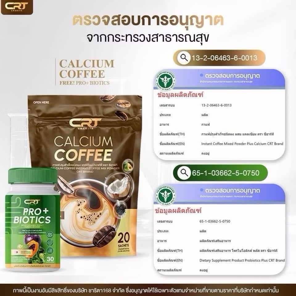 รูปภาพ 2