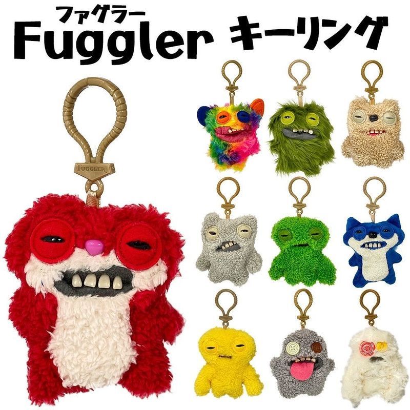 【พร้อมส่ง】fuggler funny ugly monster ของแท้ fugler ฟันมอนสเตอร์ใส่ Ke Yabao น่าเกลียดน่ารักตุ๊กตาตุ๊กตาพวงกุญแจกระเป๋าจี้ของขวัญ ตุ๊กตา fuggler พวงกุญแจ fuggler keychain