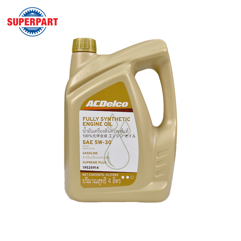 น้ำมันเครื่อง ACDELCO GASOLINE SUPREME PLUS API (มี SP/CF(5W30)4L /SP(0W20)4L)แถมฟรี กรองน้ำมันเครื่องและกรองแอร์ 2 ชิ้น