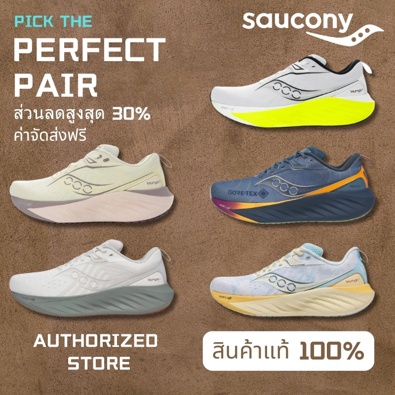 Saucony TRIUMPH 22 Running Shoes White Grey รองเท้าวิ่ง รองเท้าลำลอง