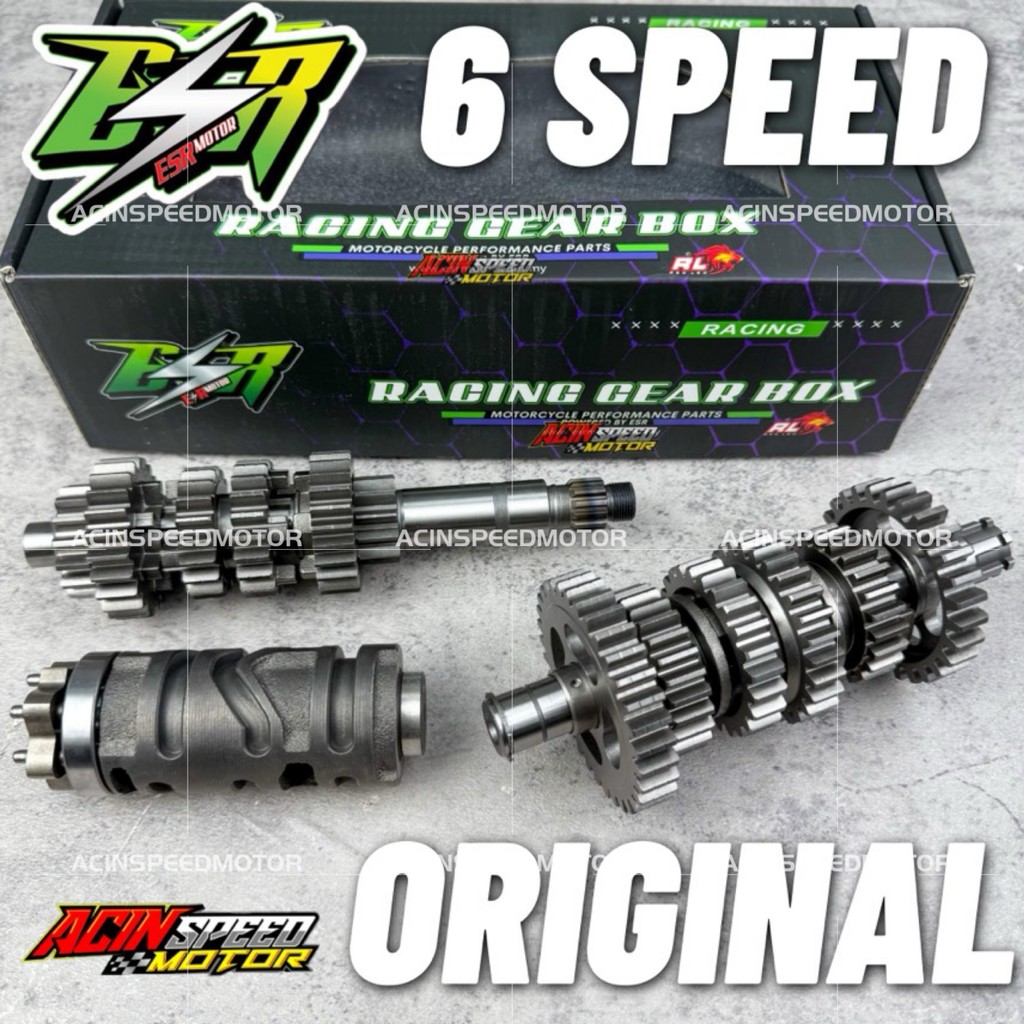 ESR MOTOR GEAR BOX 5 ความเร็ว 6 ความเร็ว Y15ZR LC135 4S Y16 LC135 5S/ ESR GEAR BOX 6 ความเร็ว y15/ E