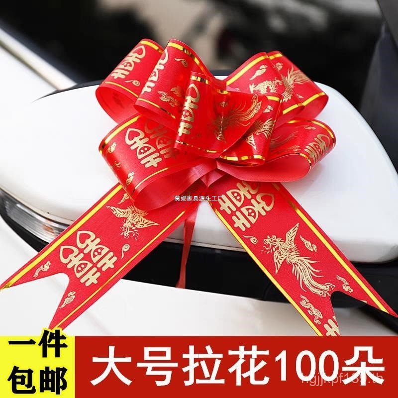 Gala Fleet ริบบิ้นแต่งงานมือขนาดใหญ่ 5OOQ