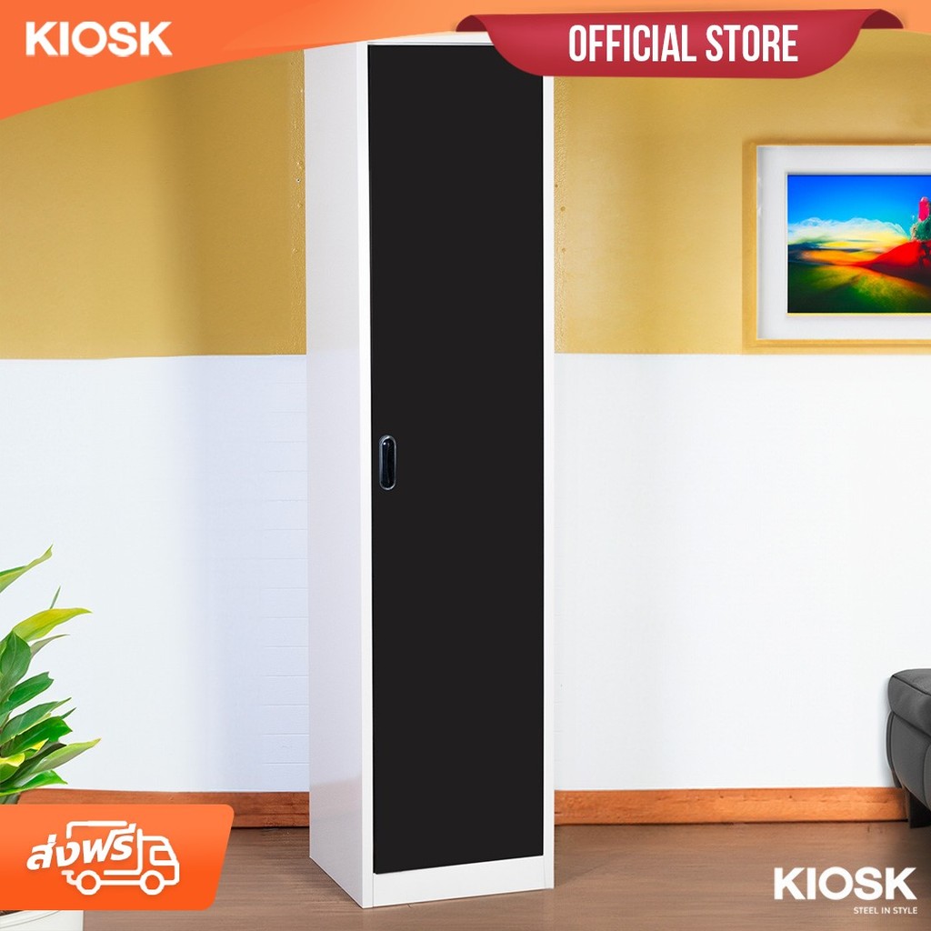 [จัดส่งและติดตั้งฟรี] KIOSK ตู้สูงMAXBOOK บานเปิด ลึก40.7 ซม.**มีใบกำกับภาษี**