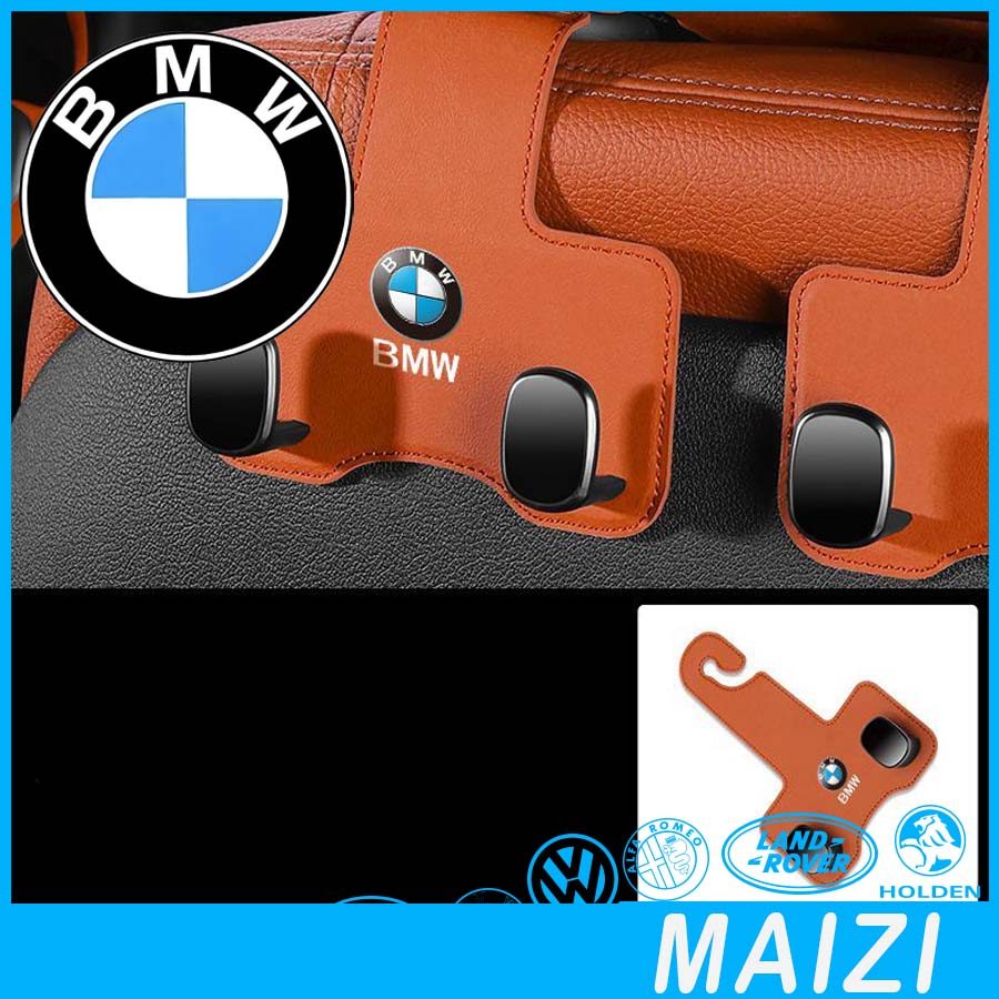 [READY]BMW F30 Car Seat Back Leather Storage Hook BMW E46 Body Kit Car Decoration BMW G20 F10 E90 E3