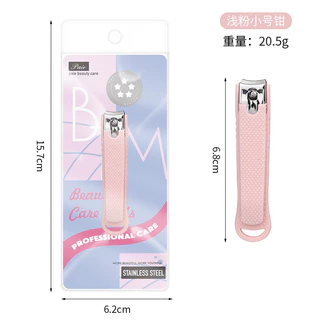 PAIE กรรไกรตัดเล็บสแตนเลส หุ้มซิลิโคนกันลื่น -NT nail