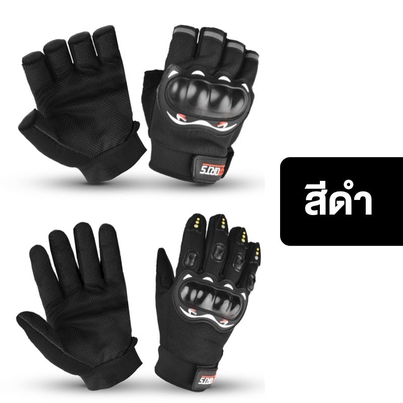 รูปภาพ 7