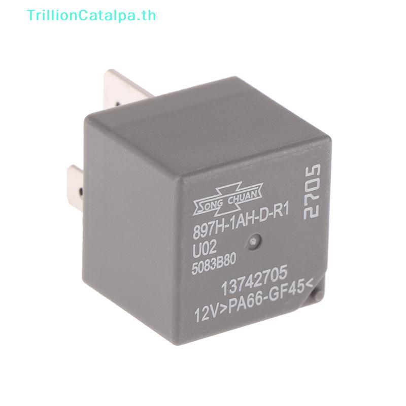 TrillionCatalpa 1 ชิ้น 4 ขา 12 โวลต์สําหรับ Matsukawa 2705 รีเลย์รถยนต์ 897H-1AH-D-R1 U02 สําหรับรีเ
