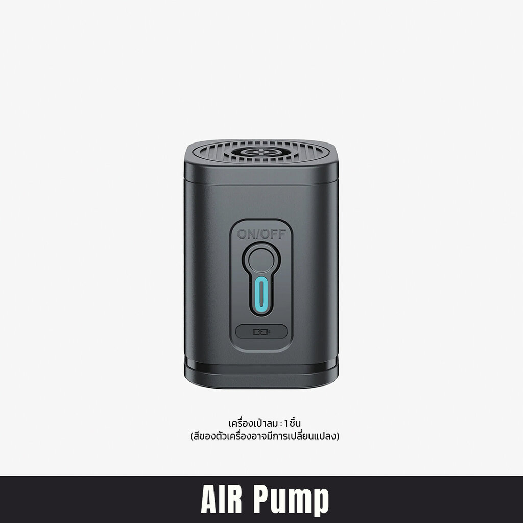 Air Pump ปั๊มลมสำหรับสูบลม Softbox LightBank