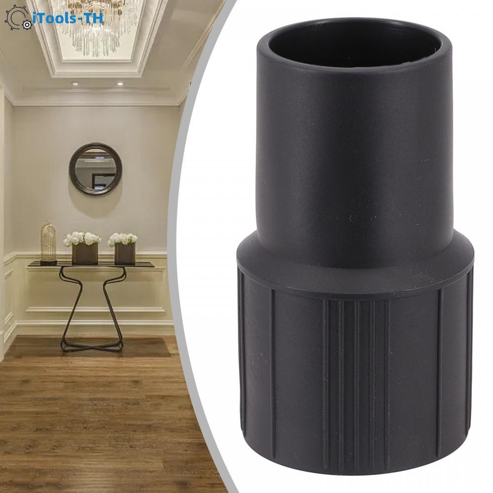 【iTools】Convenient Vacuum Cleaner Hose Connecting Adapter for Easy InstallationHot Sale