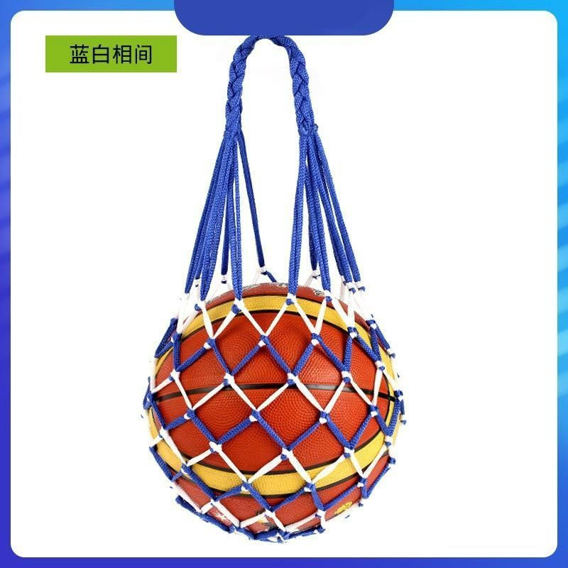 New Product#Basketball Net Bag Football Volleyball Net Bag Net Bag Basketball Bag/Basketball bag can