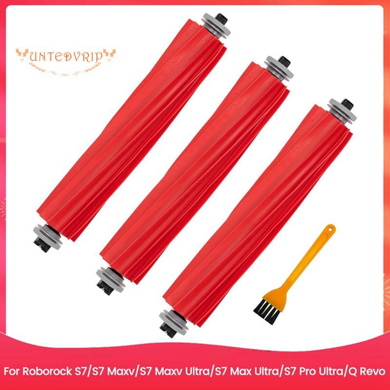 [Quick U]สําหรับ S7/S7 Maxv/S7 Maxv Ultra/S7 Max Ultra/S7 Pro Ultra/Q อะไหล่- แปรงหลักสําหรับเครื่อง