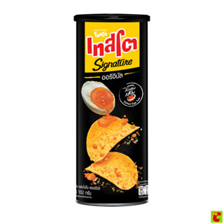 เทสโต ซิกเนเจอร์ มันฝรั่งแท้ทอดกรอบผสมไข่เค็ม รสออริจินอล 10…