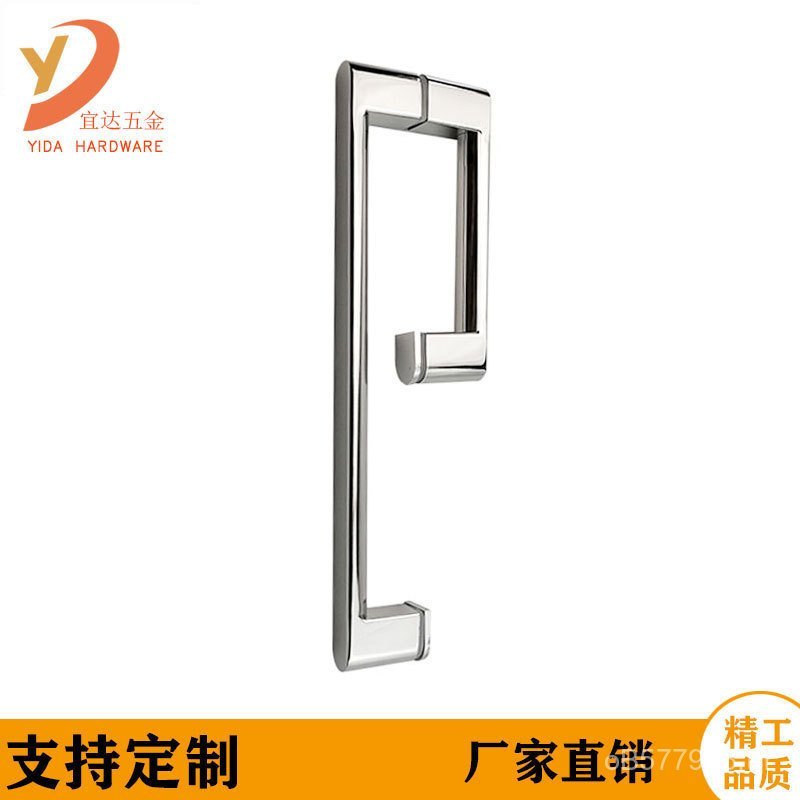 Handle Le Feng โรงแรมห้องอาบน้ําครึ่งวงกลมสแตนเลสห้องน้ําประตูกระจก 304 ขายส่ง L-Shaped Bright Handl