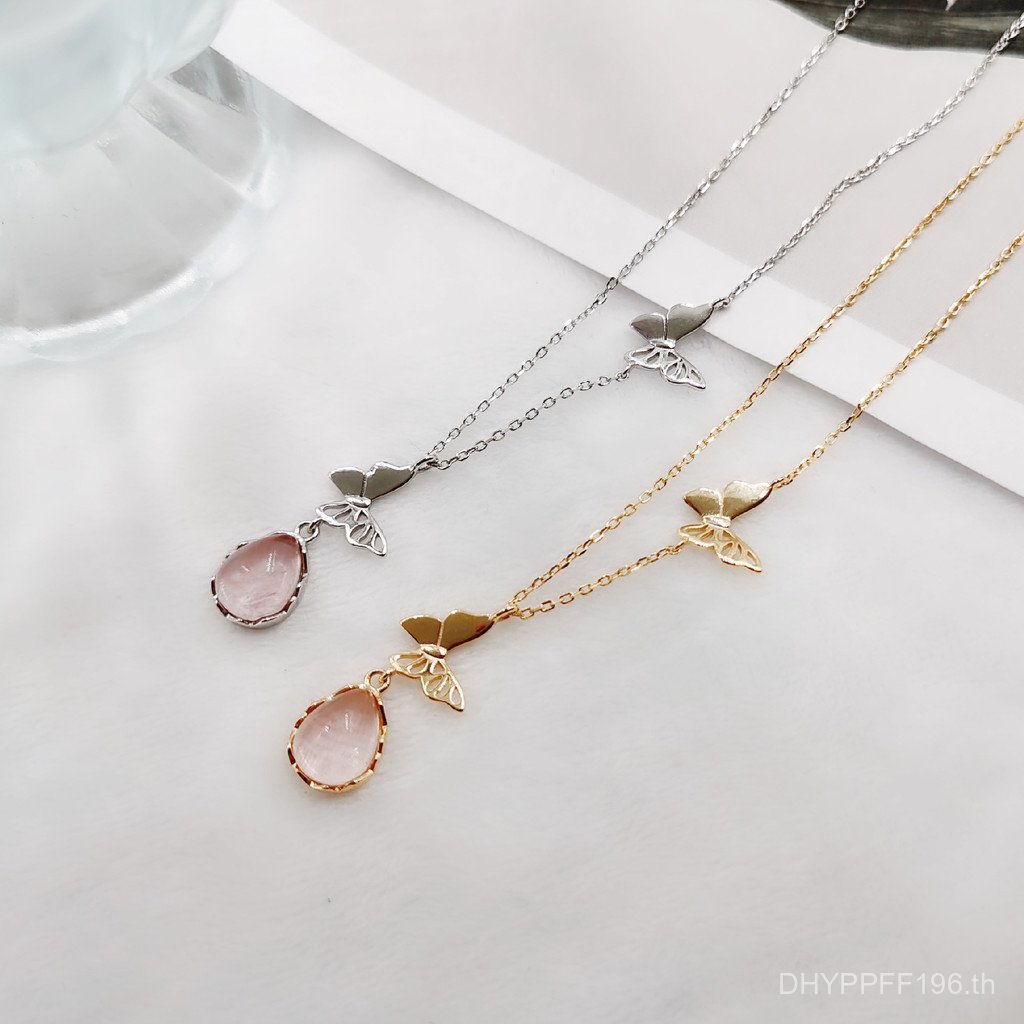 สร้อยคอแบบคลาวิกเกิลเชน สไตล์เกาหลีและญี่ปุ่น ทำจากเงินสเตอร์ลิง S925 และคริสตัลสีชมพู IVT9