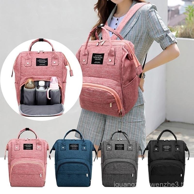 Mummy Nappy Backpack Rucksack Nursing Handbag Travel Tote Bag