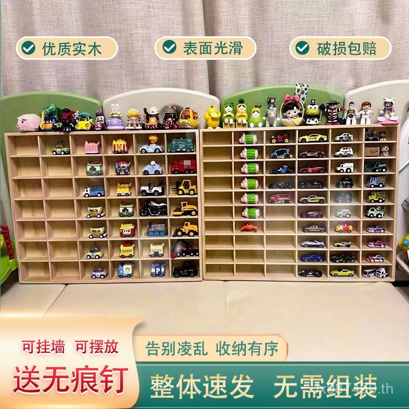 Tomica Car Storage Box Baby Wall Toy Storage Rack Alloy Hot Wheels ตู้โชว์ Domeka รุ่น POLY