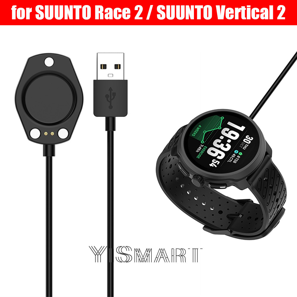 เครื่องชาร์จสําหรับ Suunto Race 2/แนวตั้ง 2 สายชาร์จ USB เปลี่ยนเครื่องชาร์จ Type-C แม่เหล็ก Dock สา