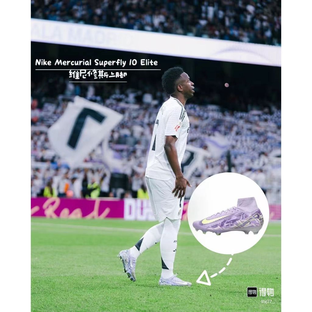 รองเท้าฟุตบอล Air Zoom Mercurial Vapor 16 Elite FG สำหรับทั้งผู้ชายและผู้หญิง