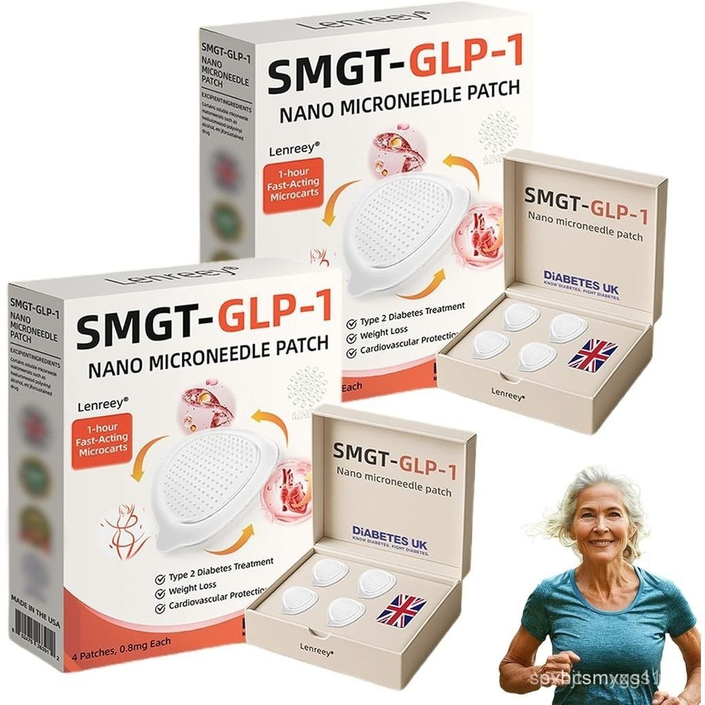 Lenreey SMGT-GLP-1 Nano Microneedle Patch, SMGT-GLP-1 Microneedlepatch, Lenreey GLP-1Microneedle Pat