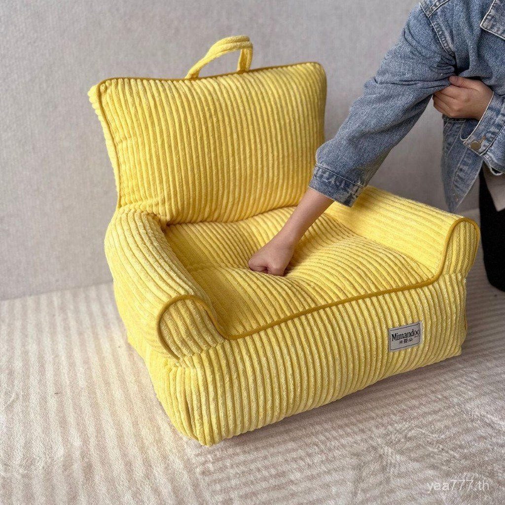 โซฟา Four Seasons Universal Influencer Cat สีเหลืองสไตล์ Y8PU