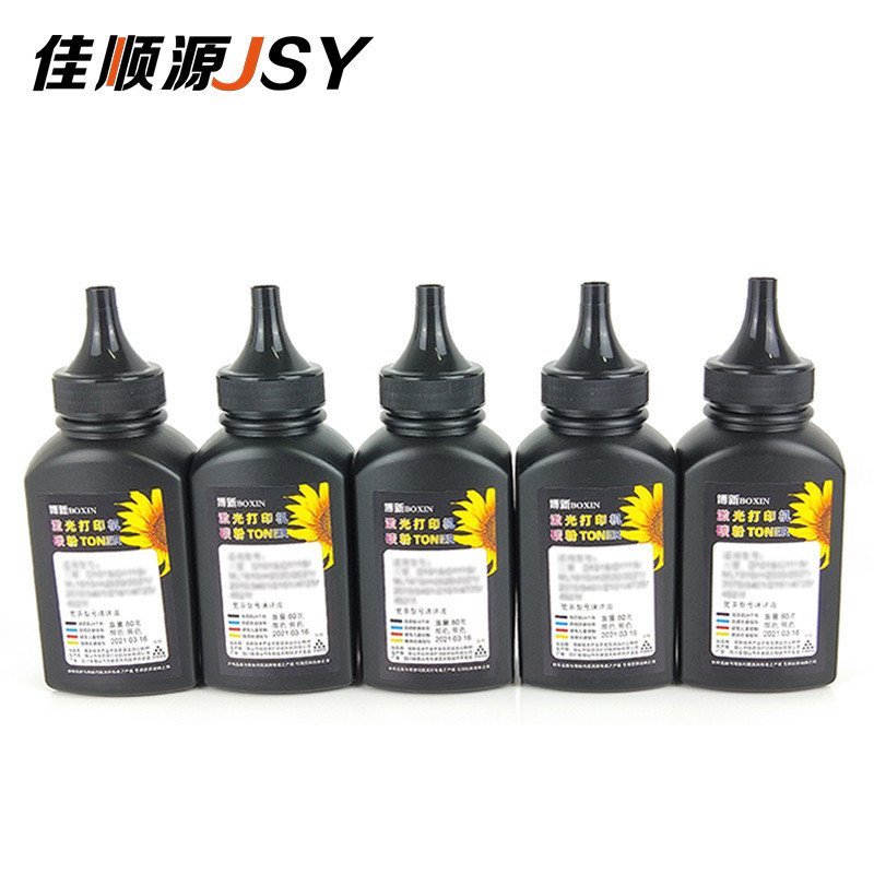 เหมาะสําหรับ HP 136w Toner 110a M136a 108a 138p W1110A Toner 103a 107a