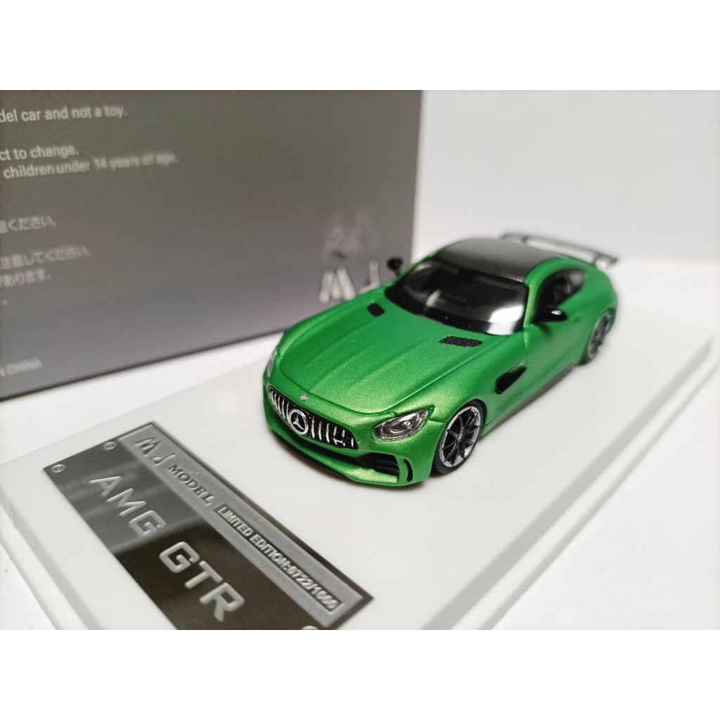 Mercedes Benz AMG GTR Mercedes Benz AMG GTR