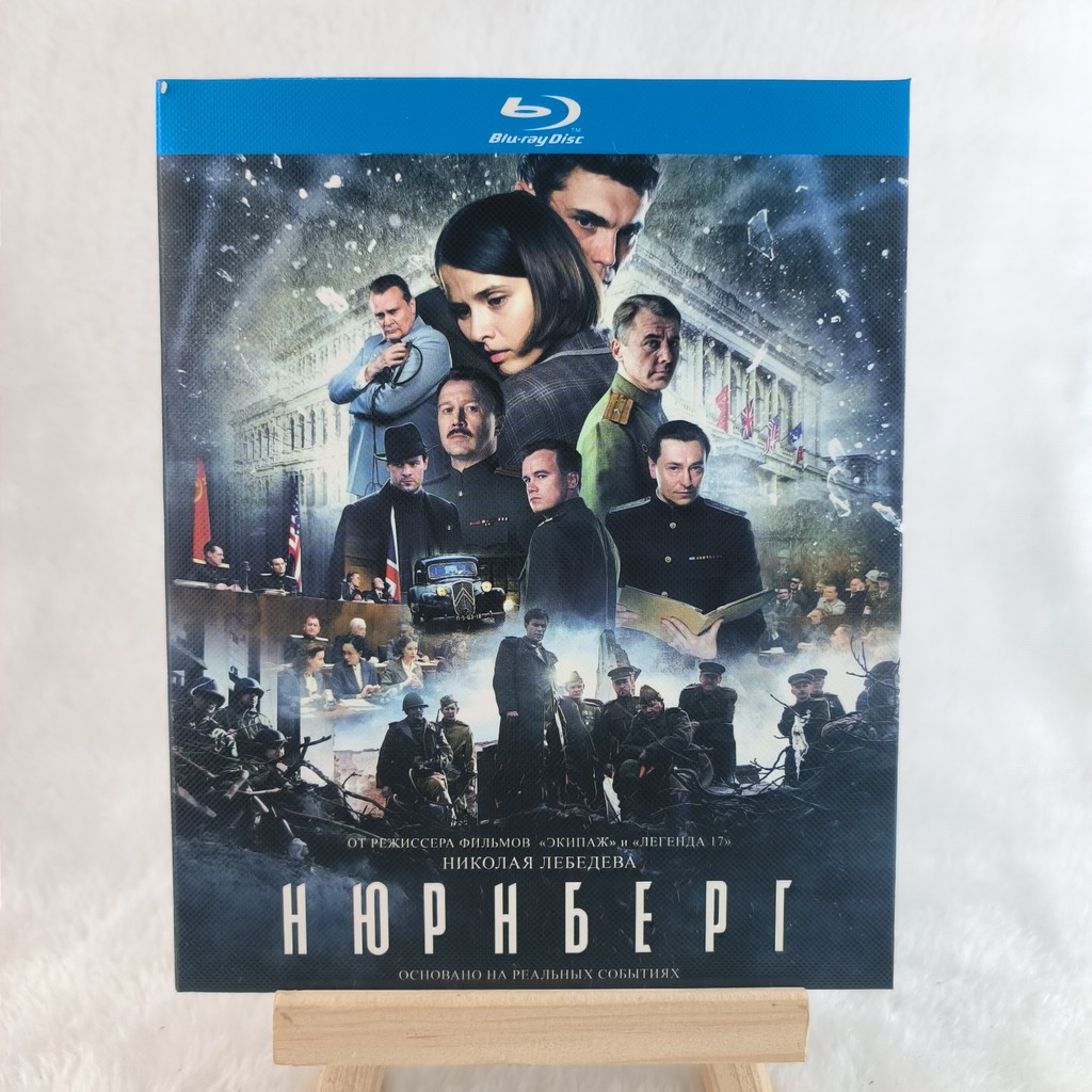 A684 ภาพยนตร์ Blu-ray รัสเซีย Nurnberg (2023) BD25 C0103