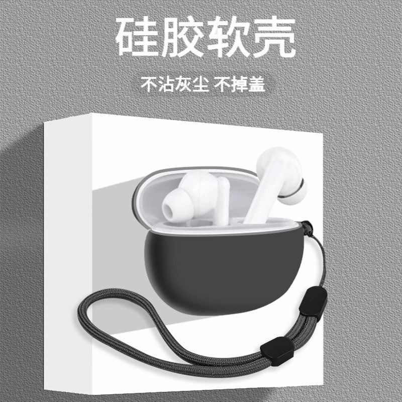 เคสสําหรับ HONOR CHOICE Earbuds X7, เคสหูฟังซิลิโคนเหลว